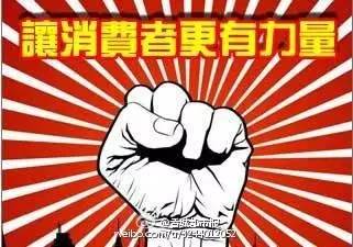 咸宁将建通用机场看完这条微信，把不可错过的16条咸宁新闻都补上！