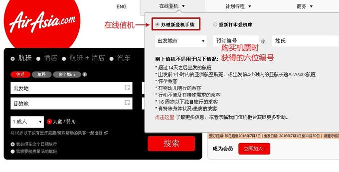 清迈曼谷旅游攻略自由行方案,泰国曼谷清迈自由行