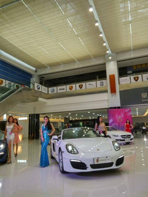 2012年环球旅游小姐湖北赛区,2023环球小姐湖北赛区