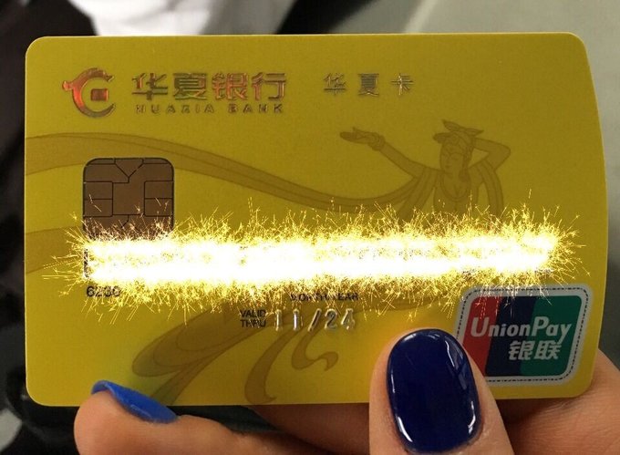 台湾环岛16天大暴走,环太平洋暴走