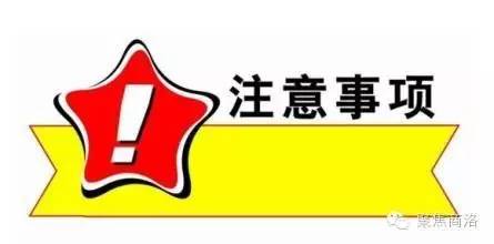 天然气报警器为什么煮醪糟会报警,煮稀饭燃气报警器报警了