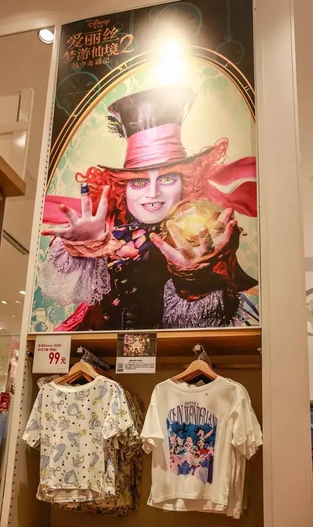 成都旗舰店有哪些,成都有哪些旗舰店