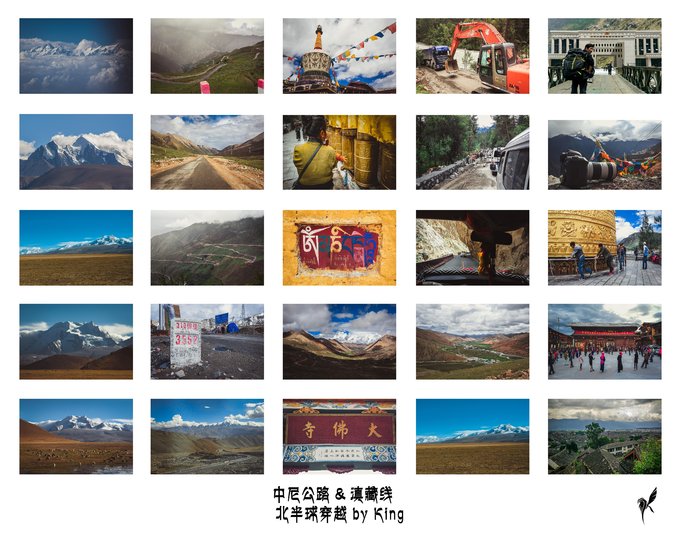 穿越东北极旅游16天,北半球30度纬线穿过中国