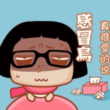 今日建德公告,建德最新通报