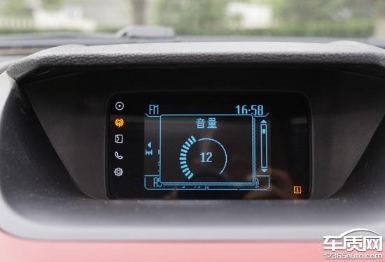 怒放季节,最新款长安福特翼搏