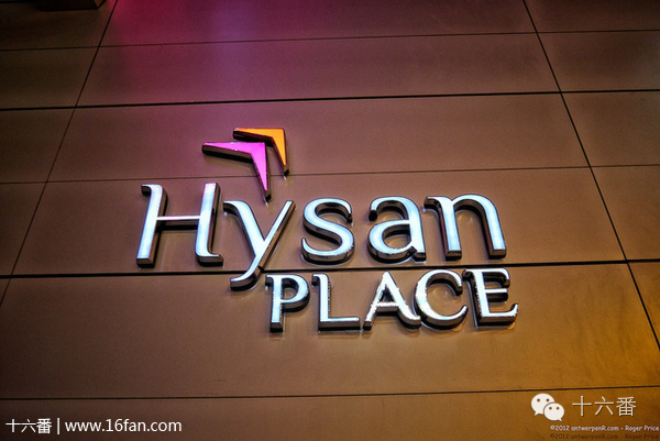 香港机场转机购物攻略视频,香港转机最全攻略