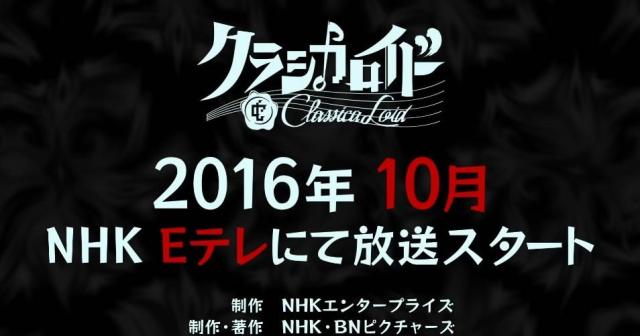 动漫死神完结,死神即将复出的动漫