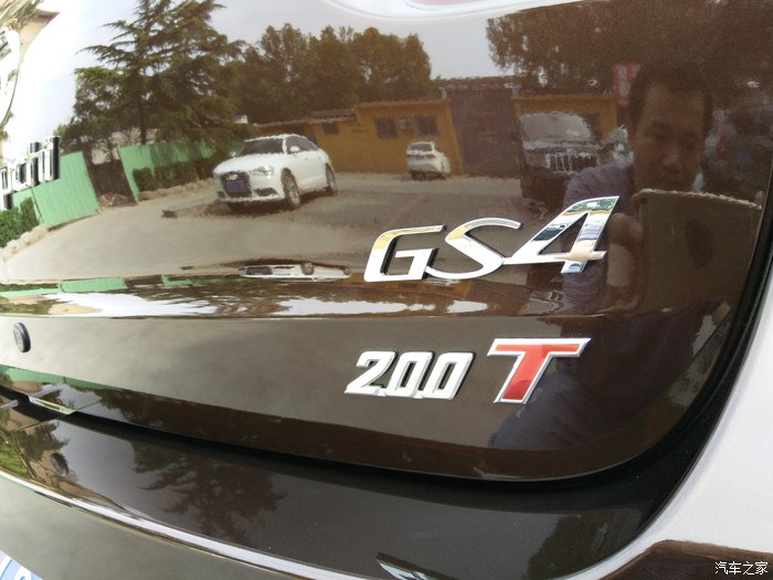 传祺gs42015款1.3t自动200t豪华版油耗,传祺gs41.3t车主有话说