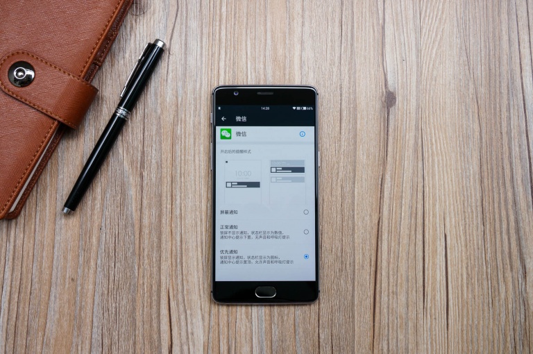 上手体验感好手机,上手体验好的手机