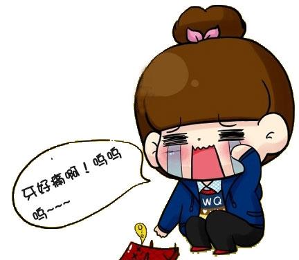 牙痛牙周炎吃什么中药,治疗牙痛最快最有效的方法牙周炎