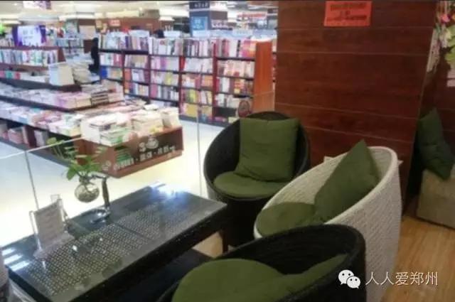 郑州有逼格的书店,郑州十大书吧