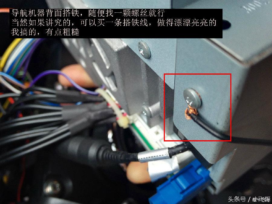 三菱劲炫手自一体使用说明,广汽三菱劲炫大屏主机系统升级