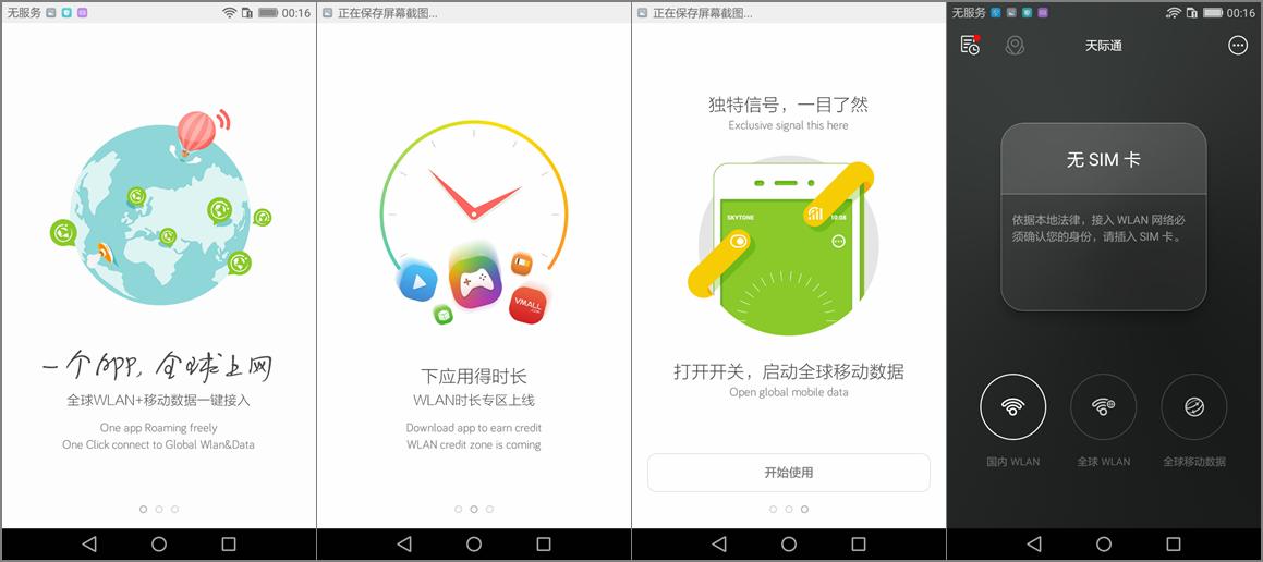 荣耀畅玩5a值得买吗,荣耀5a值得入手吗