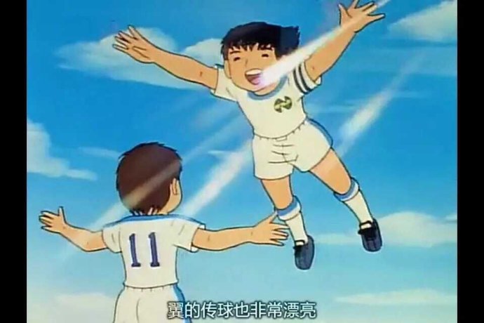 足球小将小学篇国语版5,足球小将小学篇实力排名一览表