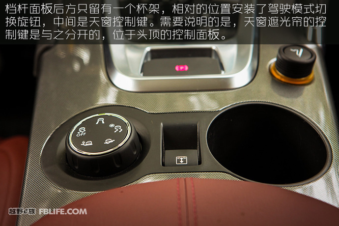 2013款标致3008试驾,法国人的浪漫