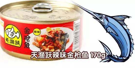 孕妇多吃鱼会导致胎儿过大吗,怀孕期间鱼吃得少对胎儿有影响吗