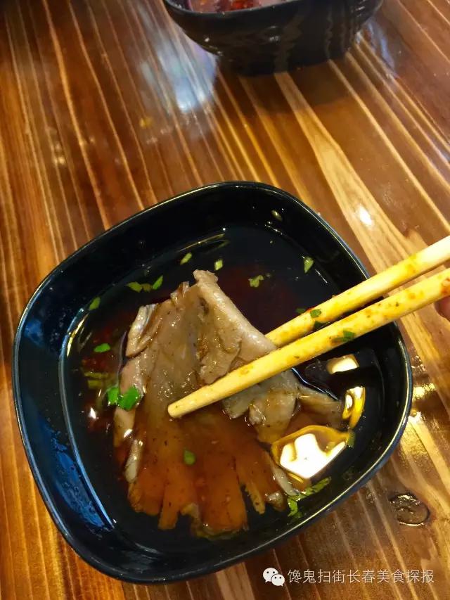 我发现了一家贼盖贼盖的串串他家的冒菜堪称神品！