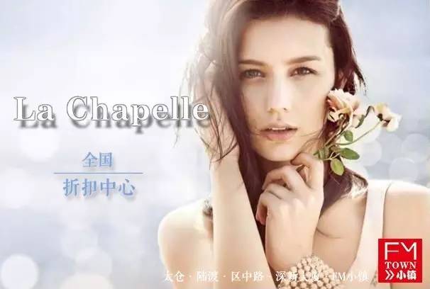 fm灏忛晣,棣欐腐鎶樻墸灏忛晣