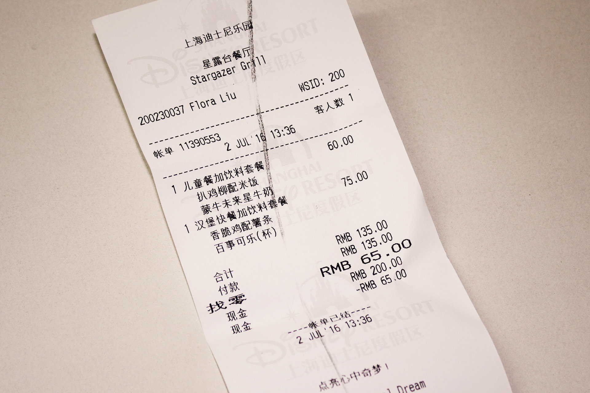 最精简上海迪士尼游玩攻略,最全上海迪士尼游玩攻略