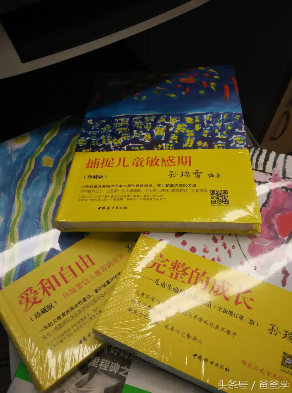 以实践经验告诉你,孕期该为宝宝准备啥!