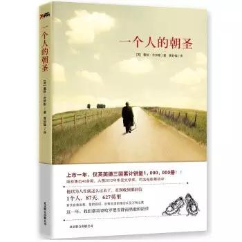 这六本书称得上治愈系天花板,这6本书熬通宵也要读