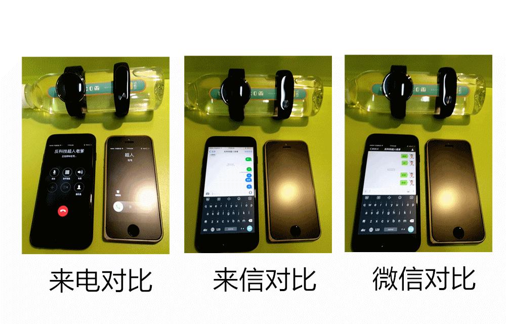 小米手环2代深度评测怎样,小米手环2怎么样值不值得买