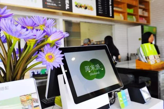 鎯犲煄闅愯棌灏忓簵,鎯犳潵鎯犲煄瀹濊棌灏忓簵