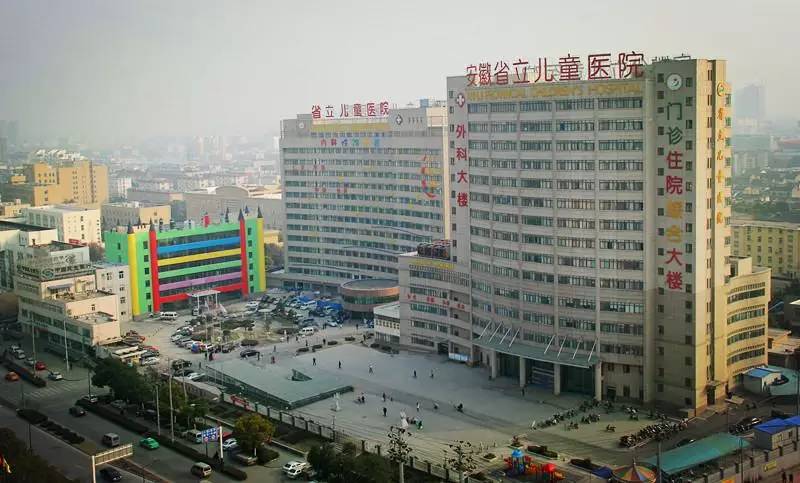 安徽省入选3家百强县级医院,安徽省十强医院