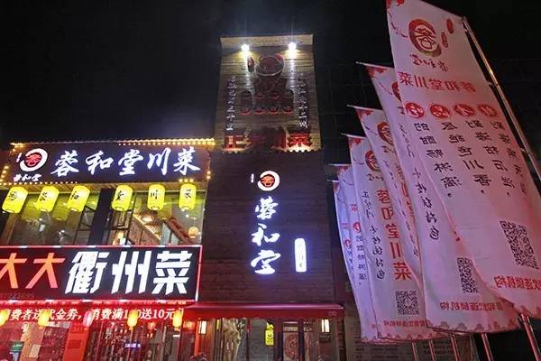 又要火了！这位帅气壮男，在宁波开了一家餐厅！女食客都疯狂了