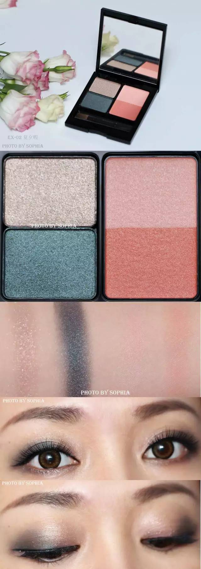 也不是非画不可，知道suqqu像银河系一样美就够了