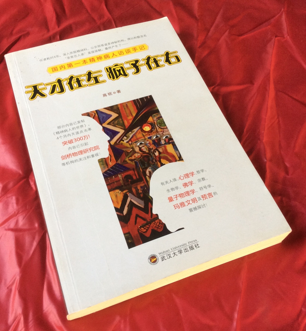 周末必看的书单,周末必读书单100篇