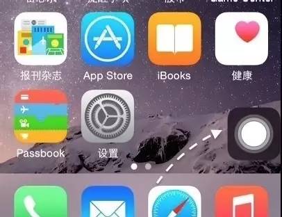 iphone进水了一般是什么问题,iphone进水了怎么办
