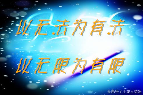 音标自学还是报班好,自学从零开始学音标