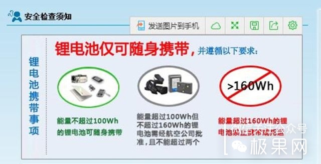 最适合自动行走的旅行箱,自动打开旅行箱