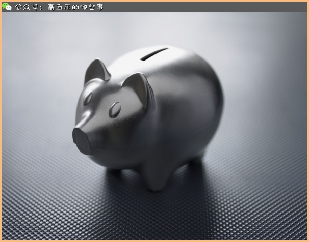 怎么治疗高血压最有效,如何治疗高血压