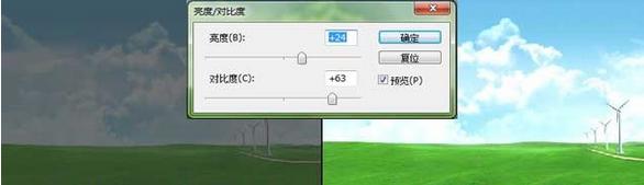 photoshop图像菜单的内容,photoshop菜单栏中包括哪九个菜单项