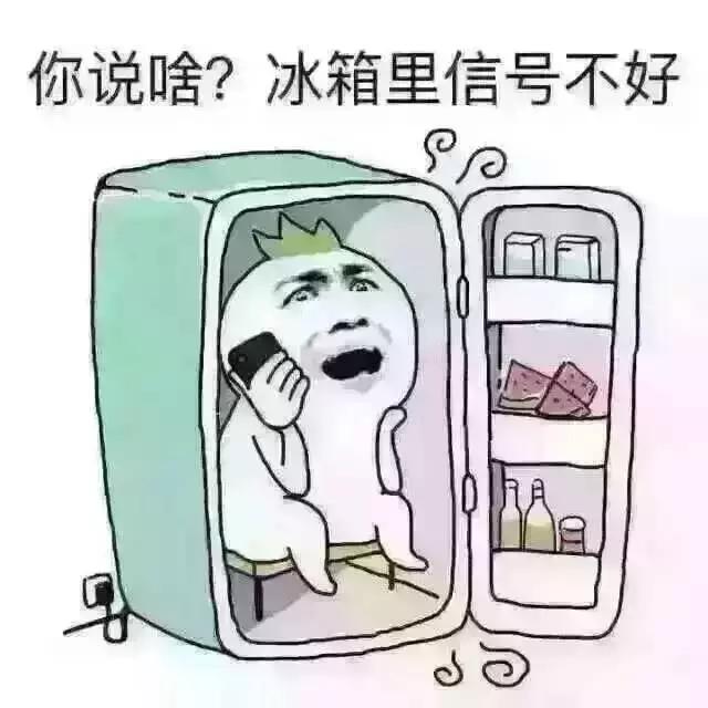 电表出问题多出来的电费怎么解决,电费可能有猫腻么