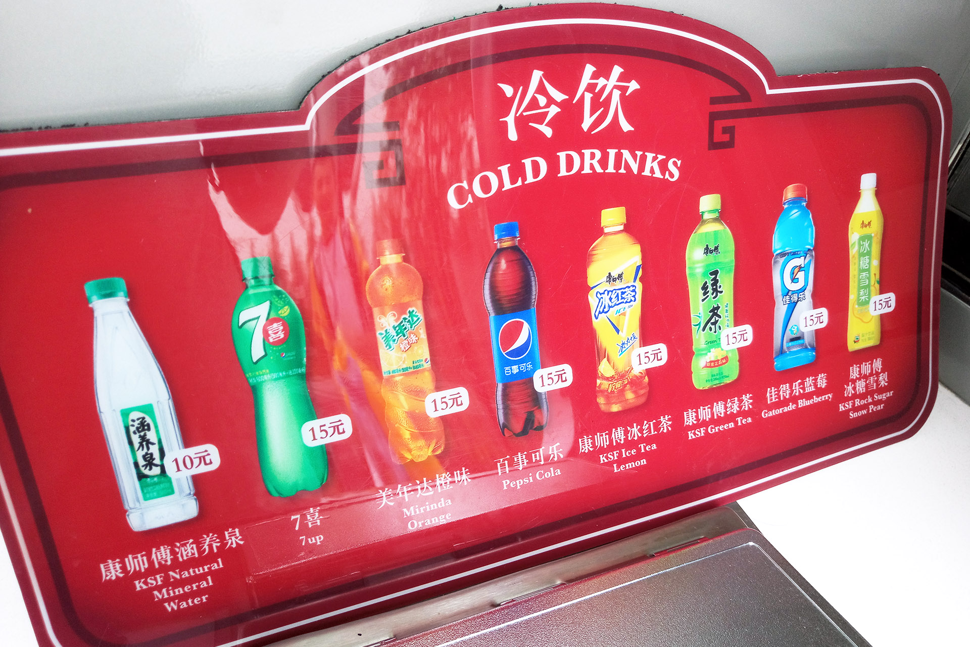 最精简上海迪士尼游玩攻略,最全上海迪士尼游玩攻略