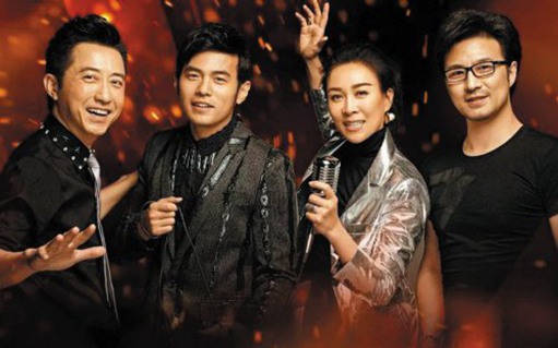 中国好声音改名了,中国好声音改名中国新歌声