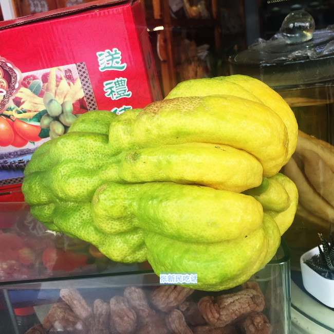 老香黄是哪三样,老香黄是什么有什么用