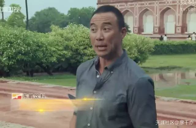 用生命在搞笑的《极速前进》肌肉男究竟是谁?竟和吴彦祖是好基友