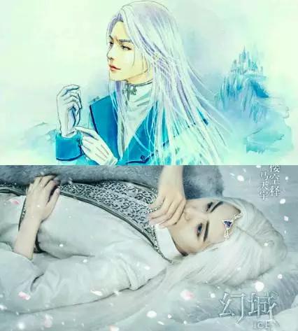 马天宇幻城樱空释花絮视频,幻城马天宇樱空释大结局