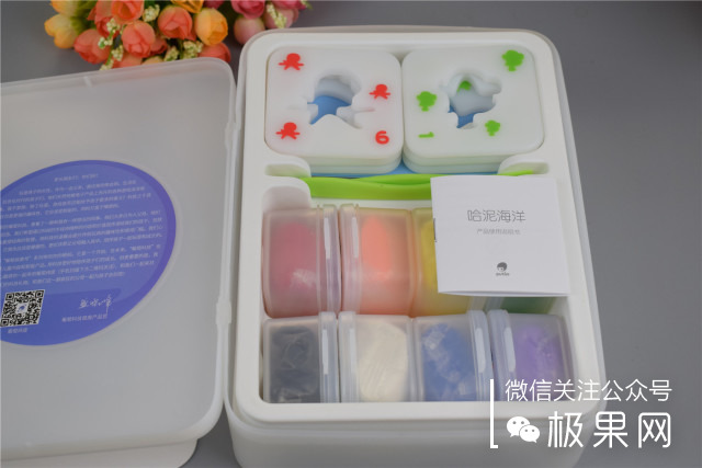 ipad超实用保护壳,ipad方便的保护壳