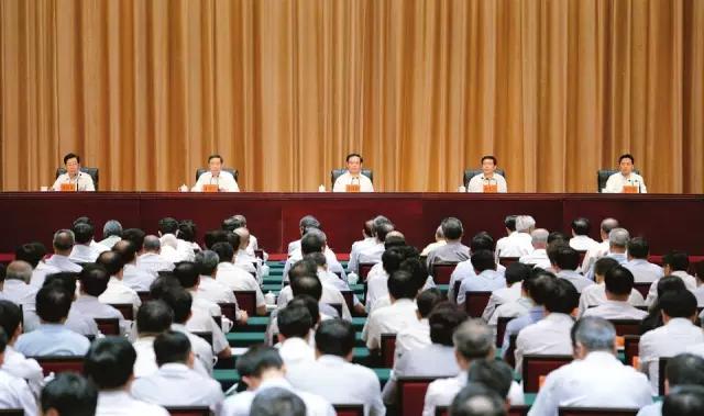 姿势｜新老省委书记交接大会上的关键词