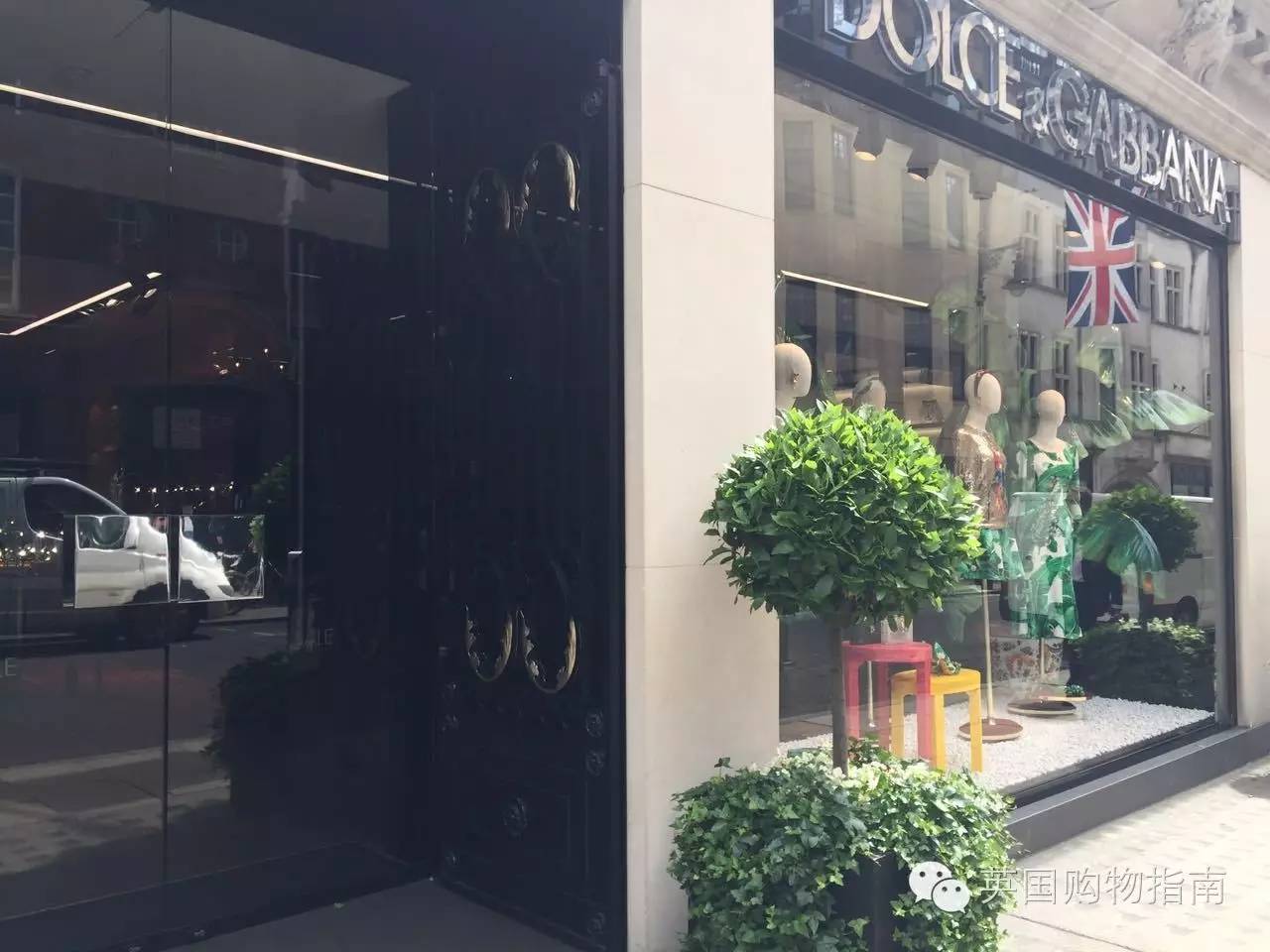 英国打折季最适合买什么,英国伦敦去哪买东西便宜