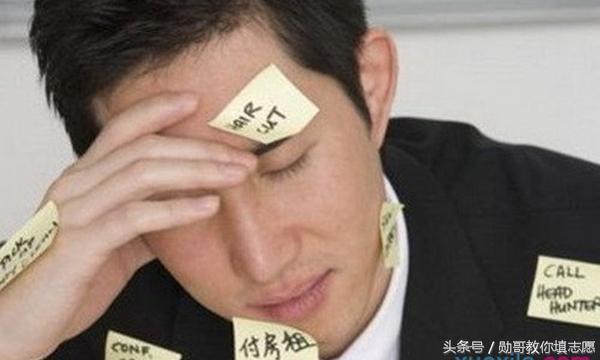 记忆力差怎么学法学,记忆力一般能学医吗