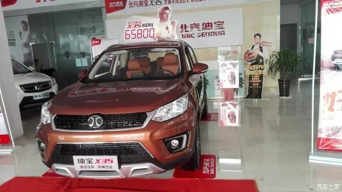 众里寻他千百度电视剧怎么看,众里寻他千百度高清大图