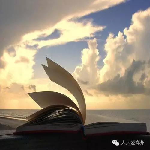 郑州有逼格的书店,郑州十大书吧