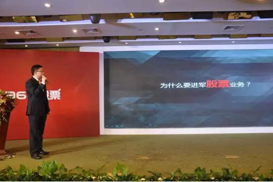 360鑲＄エ鐩存挱,360鑲＄エ鐩存挱瑙ｆ瀽