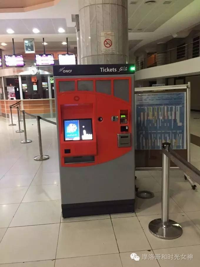 驻摩+旅摩的妹纸手把手带你游摩洛哥3：怎么在卡萨机场搭火车？